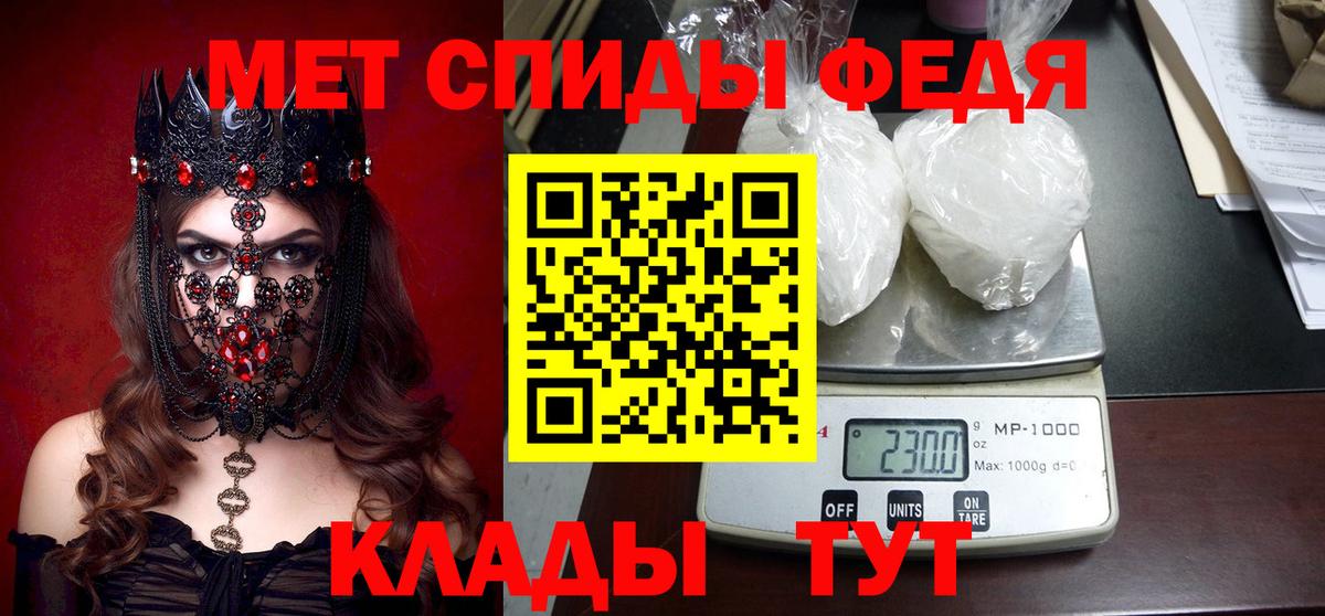 МЕФ кристаллы  Гусиноозёрск  Cocaine  А ПВП СК   Каннабис  Вход с VPN  Гашиш 