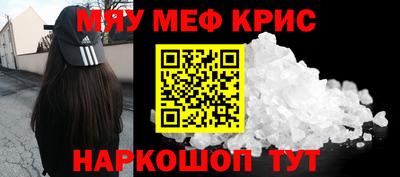 марихуана Лесосибирск