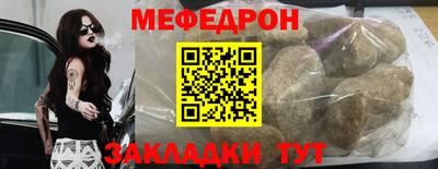 не бодяженный Малгобек