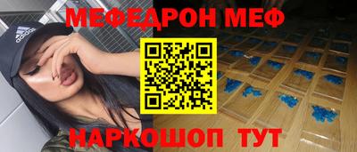 кокаин VHQ Мариинск