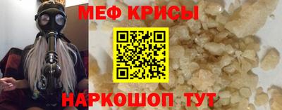 каннабис Ликино-Дулёво