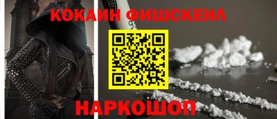 не бодяженный Малгобек