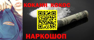 хмурый Малоярославец