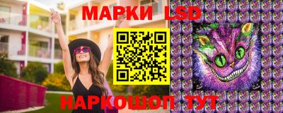 мефедрон мука Ливны