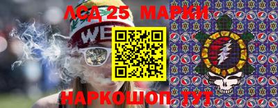 мефедрон мука Ливны