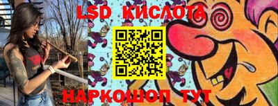 кокаин VHQ Мариинск