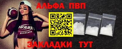 хмурый Малоярославец