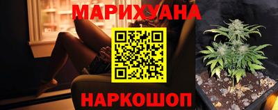 не бодяженный Малгобек