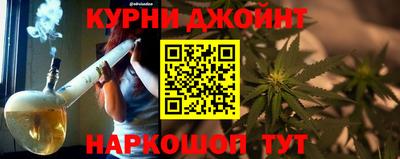 мефедрон мука Ливны