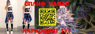 марихуана Лесосибирск