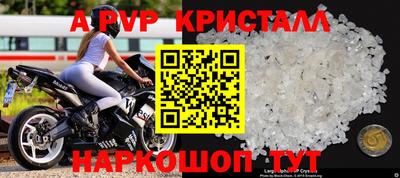 хмурый Малоярославец