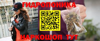 кокаин VHQ Мариинск