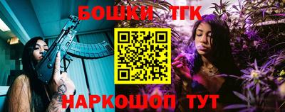 мефедрон мука Ливны
