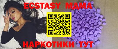 не бодяженный Малгобек
