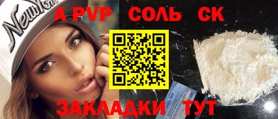 не бодяженный Малгобек