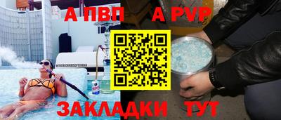 марихуана Лесосибирск
