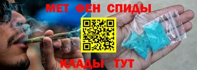 каннабис Ликино-Дулёво