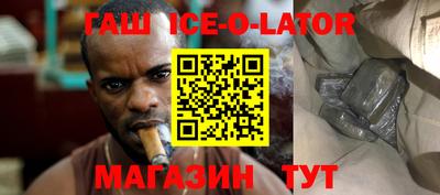 мефедрон мука Ливны