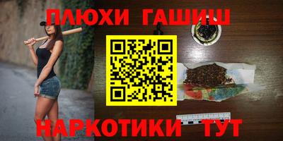 не бодяженный Малгобек
