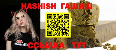 мефедрон мука Ливны