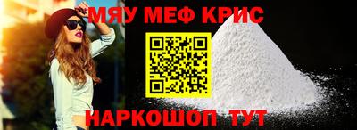 каннабис Ликино-Дулёво