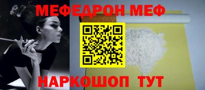 хмурый Малоярославец