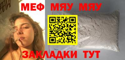каннабис Ликино-Дулёво