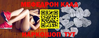 хмурый Малоярославец