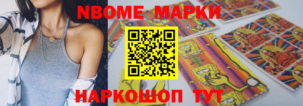 Гусиноозёрск  ЛСД экстази ecstasy  Вход с VPN  ЛСД экстази кислота 